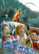 天域剑神：探索无尽冒险的终极指南